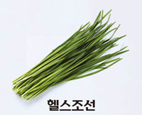 아침에 녹즙 이미지