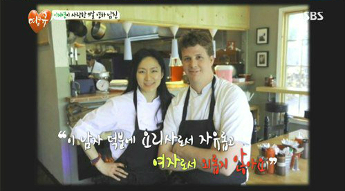 연하카폐 이미지