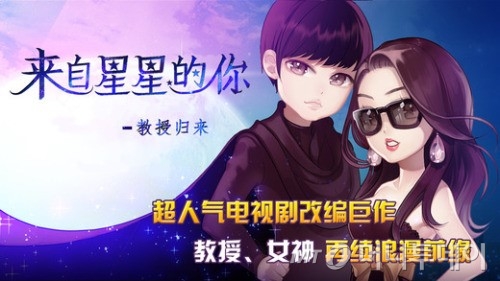 와이지모바일 이미지