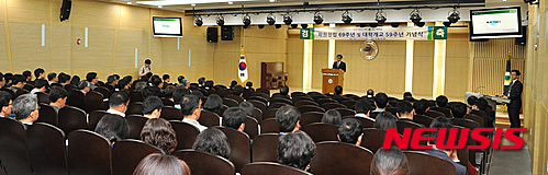 하상법인 이미지