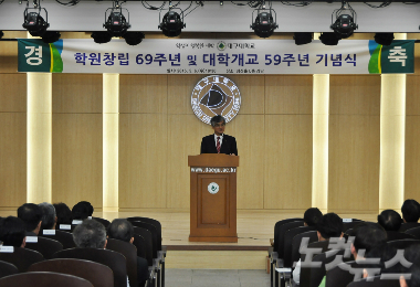 하상법인 이미지