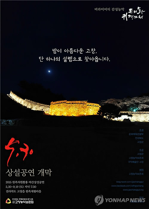 도리화 이미지