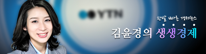 김윤경법률사무소 이미지