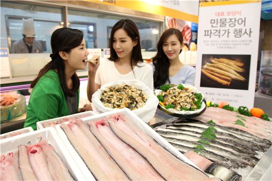 영광민물장어 이미지