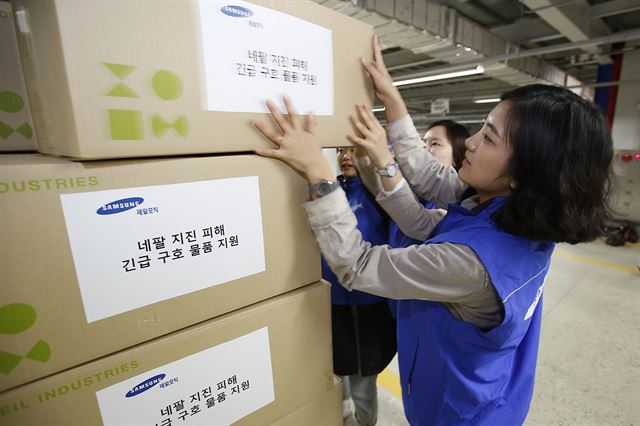 제일의류 이미지