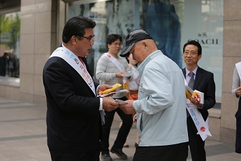 한국지역난방공사 광교지사 이미지