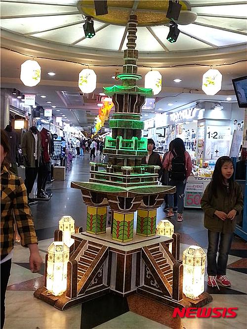 중앙지하상가 이미지