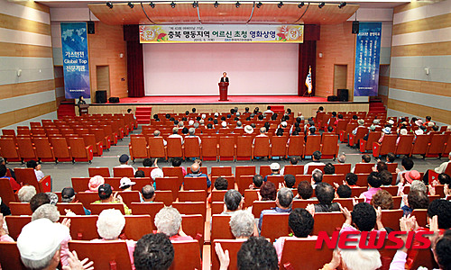 맹동가스 이미지