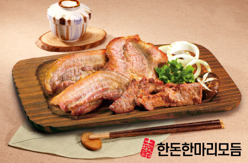 옛골 이미지