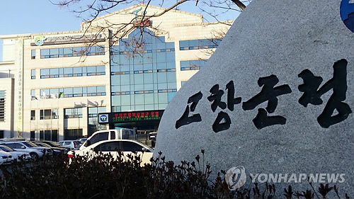 식품안전교육컨설팅 이미지
