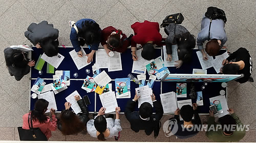 쏠라금속 이미지