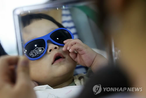 마음에 쏙 이미지