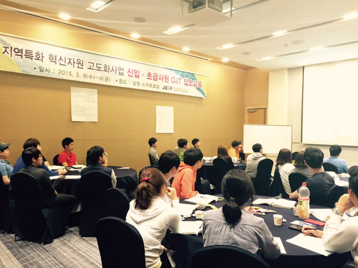 신기인력 이미지