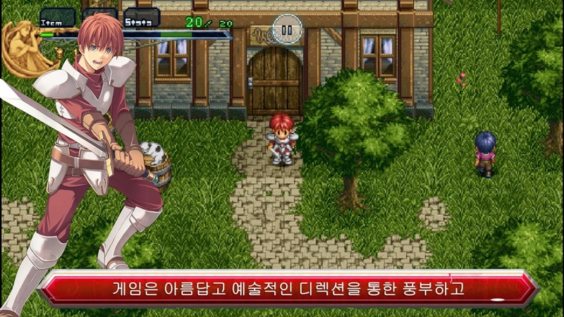 YS모바일 이미지