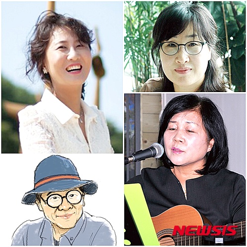 애령 이미지