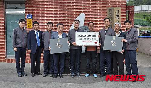 금호석유화학(주)울산고무공장 이미지