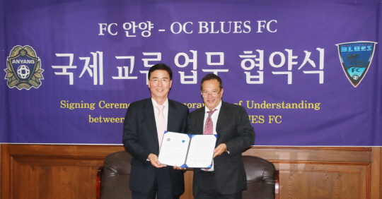 국제에프씨 이미지