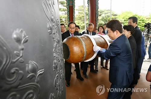 유산주유소 이미지