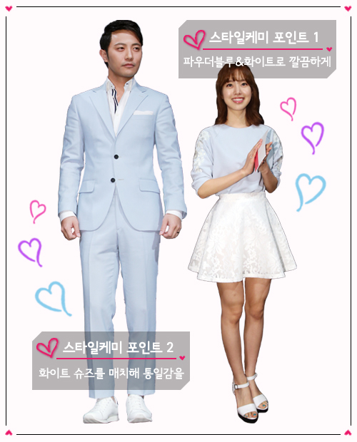 파우더블루 이미지