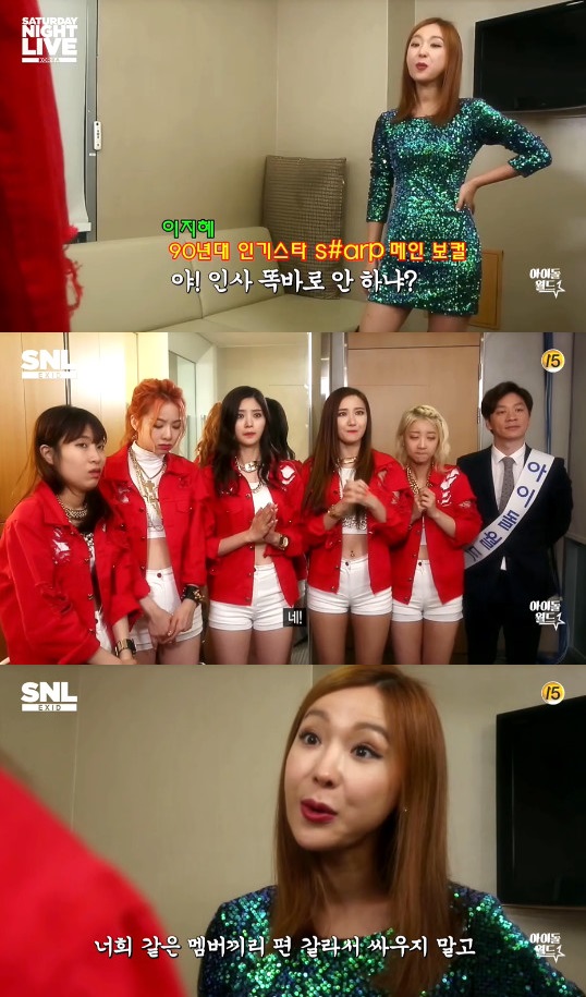 셀프체험샵 이미지
