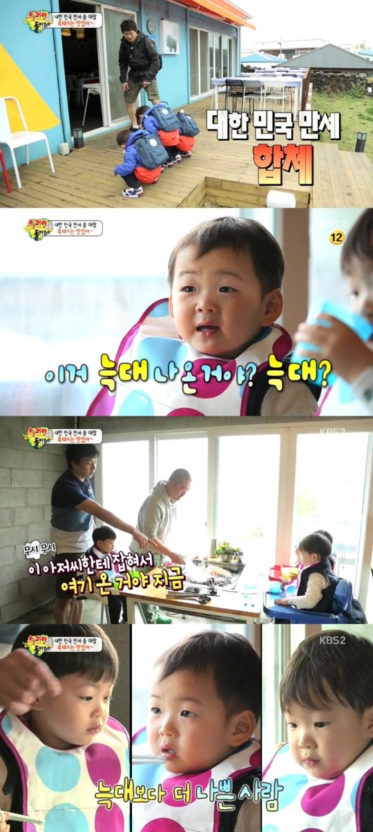 제주도흑돼지 이미지