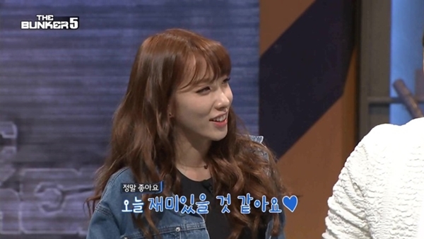 더벙커 이미지
