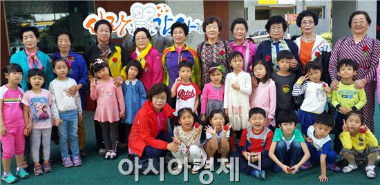 동부종합복지관어린이집 이미지