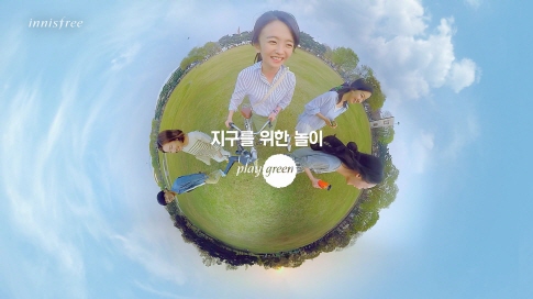 그린문구 이미지
