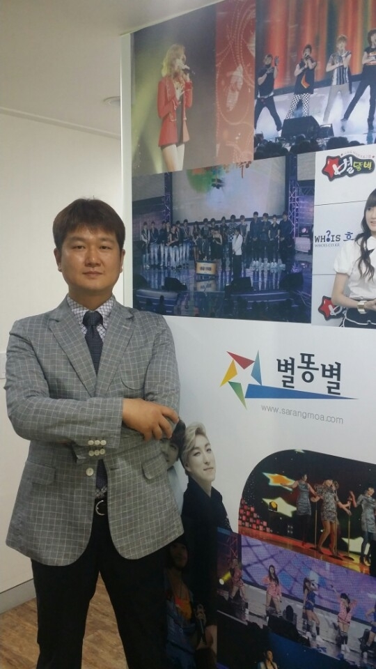 (주)한류트레이닝센터 이미지