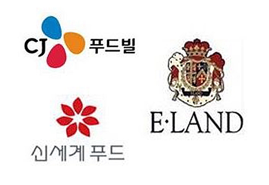 공룡한식뷔페 이미지