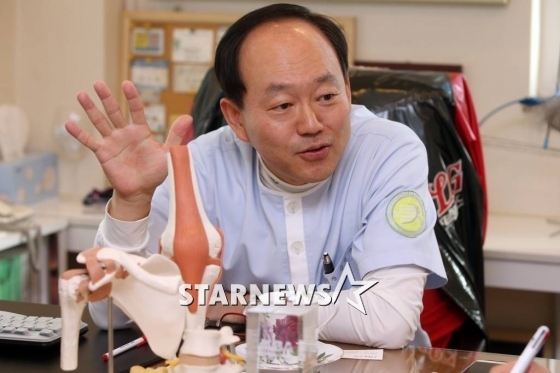 김진섭정형외과 이미지