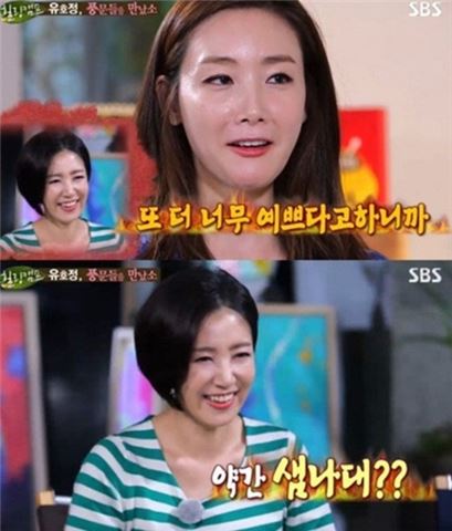 샘나 이미지