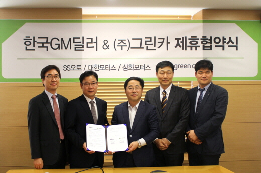 삼화카써비스 이미지
