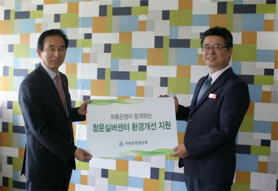 청운주 이미지