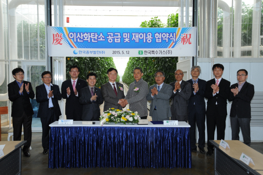중부특수 이미지