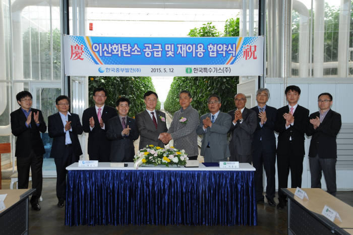 중부재활용 이미지