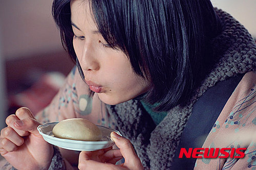 숙성해 이미지