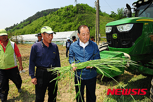 예산축산 이미지