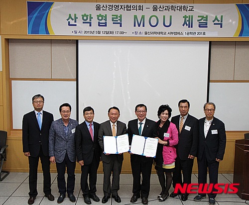 로텍엔지니어링 이미지