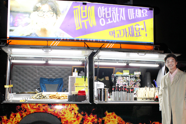 힘난다 이미지