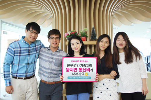 친구끼리 이미지