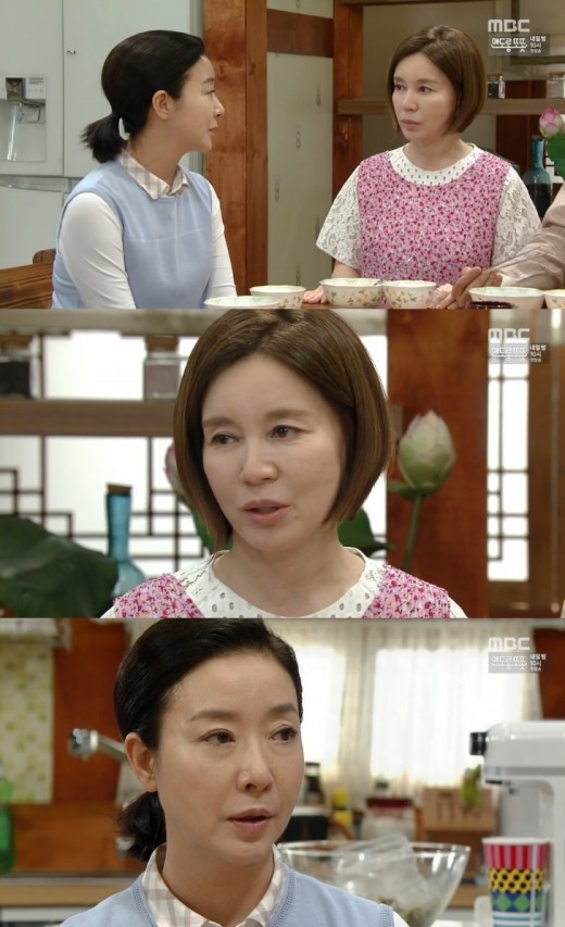 우렁여사 이미지