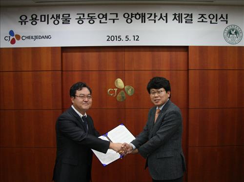 이화식품 이미지