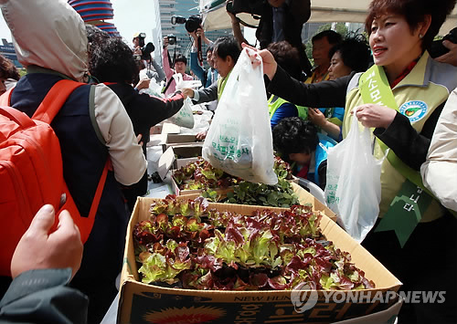 청계축산 이미지