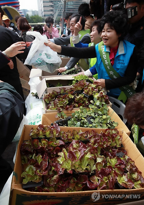 청계축산 이미지