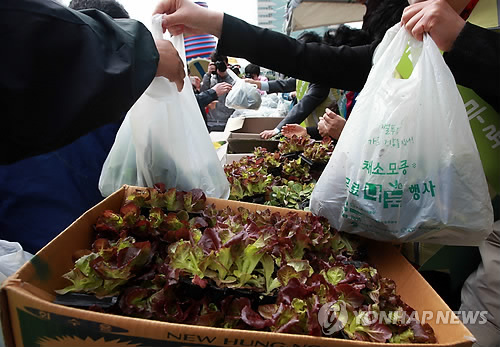 청계축산 이미지