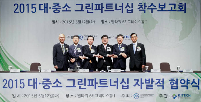 두산그린설비 이미지
