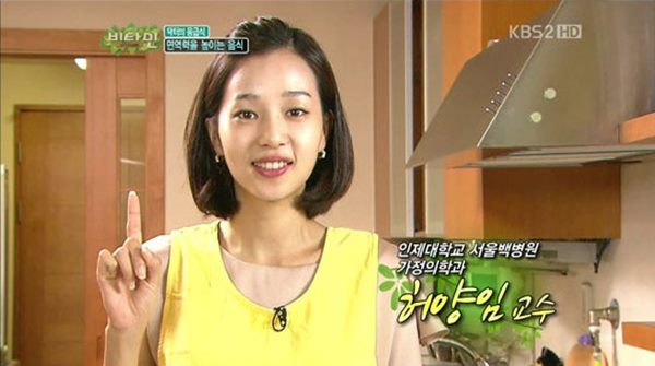 강화식품 이미지