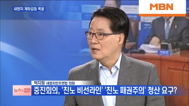 가야연합의원 이미지