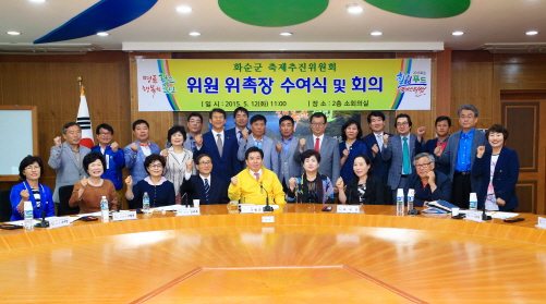 힐링스포츠센터 이미지